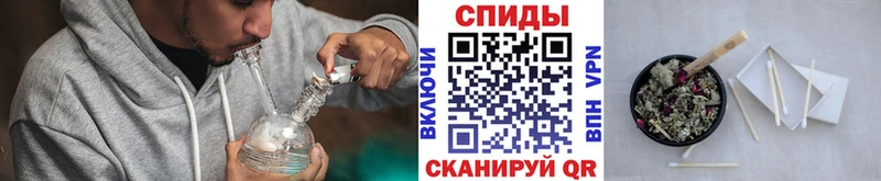 Купить закладки  Электрогорск  БУТИРАТ GHB 