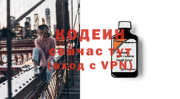меф VHQ Балабаново