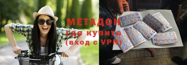 мдпв Балахна