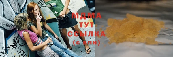 меф VHQ Балабаново