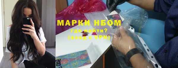 бутик Баксан