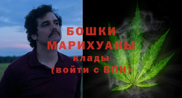 бутик Баксан