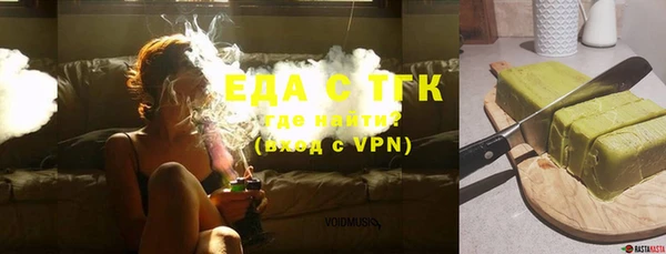 меф VHQ Балабаново