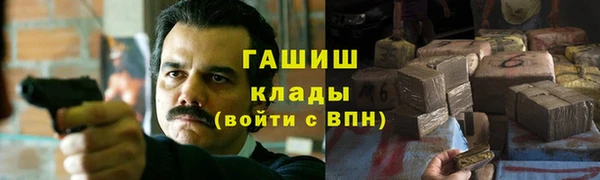 меф VHQ Балабаново