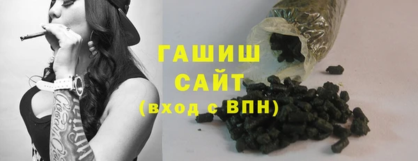 бутик Баксан