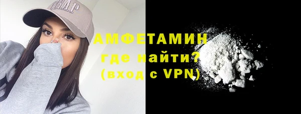 меф VHQ Балабаново