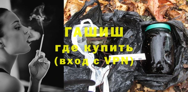 меф VHQ Балабаново
