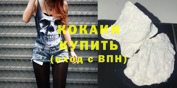 бутик Баксан