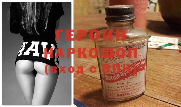 меф VHQ Балабаново