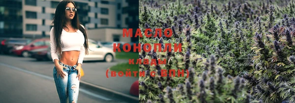 бутик Баксан
