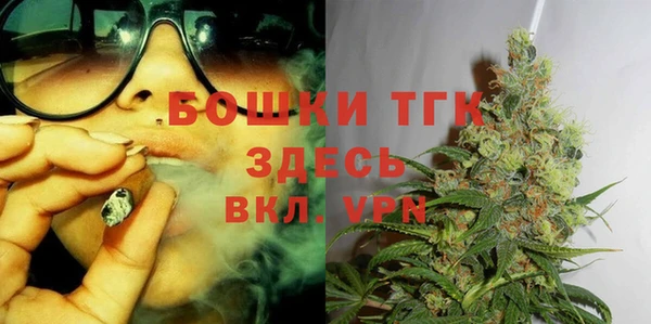 меф VHQ Балабаново