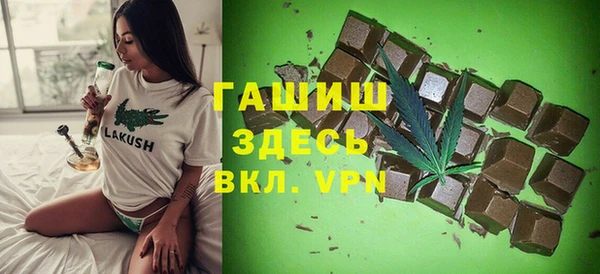 меф VHQ Балабаново